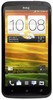 Смартфон HTC One X 16 Gb Grey - Колпашево