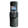 Nokia 8910i - Колпашево